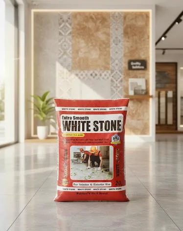 White Stone Extra Smooth کی پیکجنگ