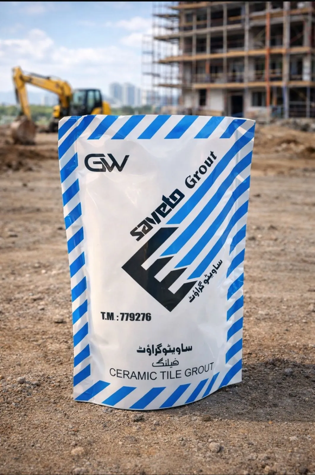 Saveto Grout Ceramic Tile Grout کی دوسری پیکجنگ